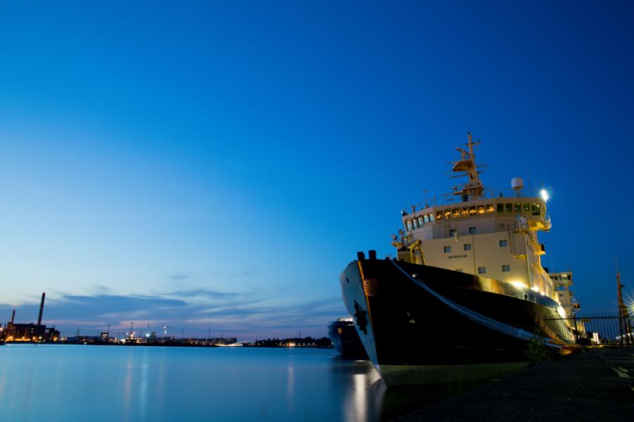 Vessel Management